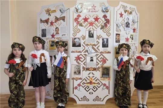 Всероссийская акция  «Стена Памяти»