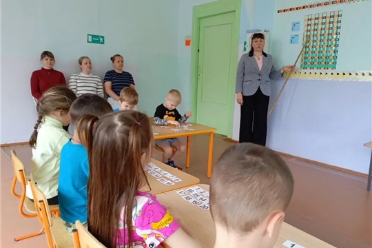 Открытые занятия для родителей