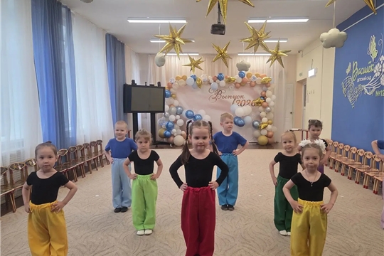 Танцевальные звёздочки