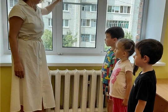 Осторожно, открытое окно!