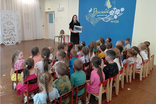 Беседа о дорожной безопасности