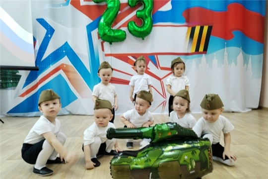 А ну ка, малыши!