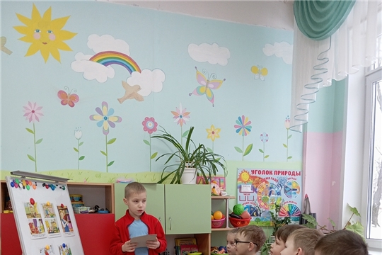 Культура безопасности