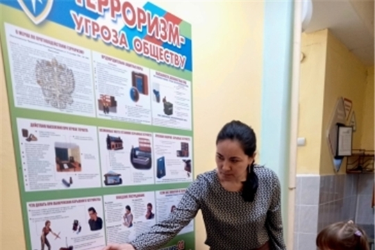 Дорожные знаки