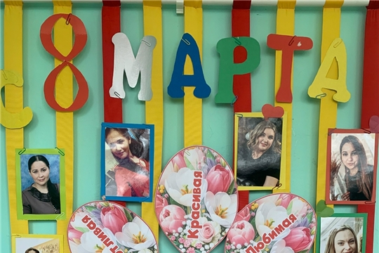 Наши мамочки