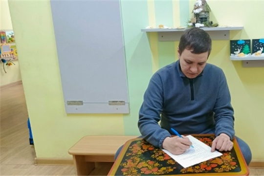Анкетирование родителей