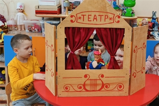 Играем в сказку
