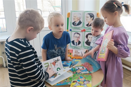 День поэзии