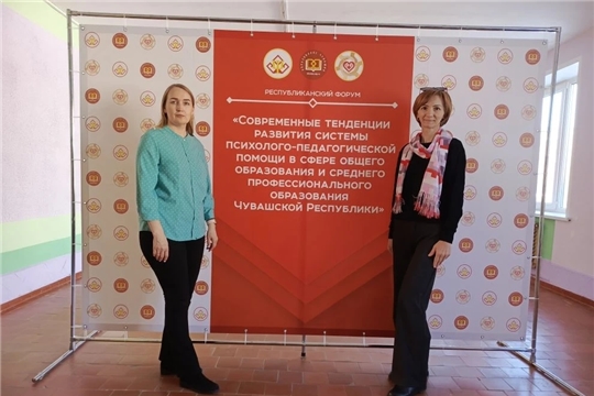 Методическое объединение