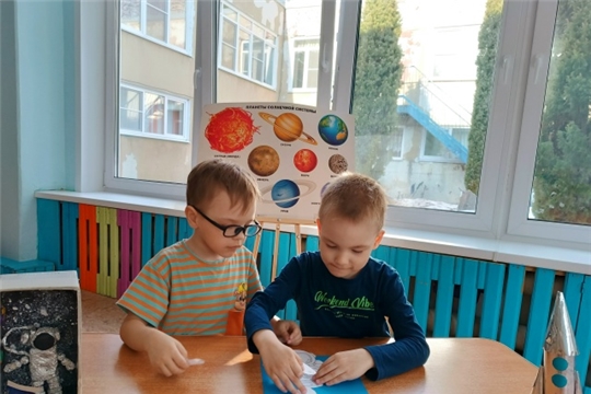 Космический квест