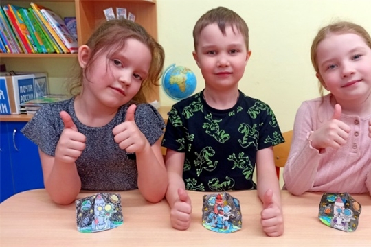 Космический квест