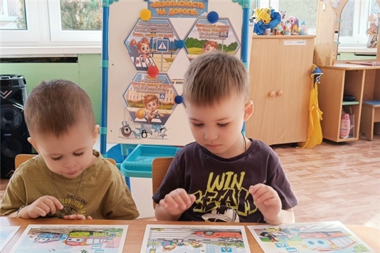 Предупреждение ДТП