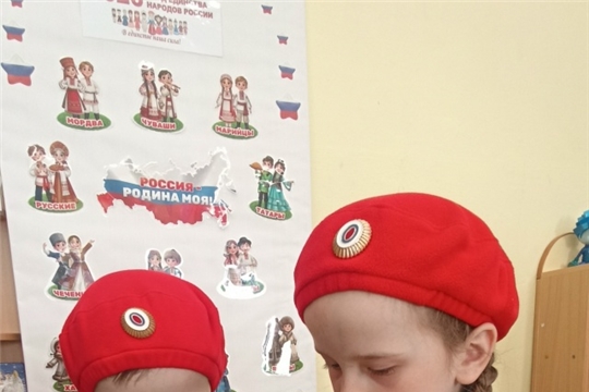 Цветок ветерану