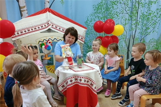 День волшебных сказок
