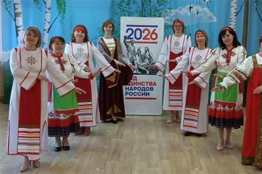 День родного языка
