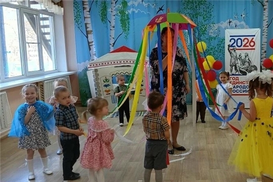 Весна пришла