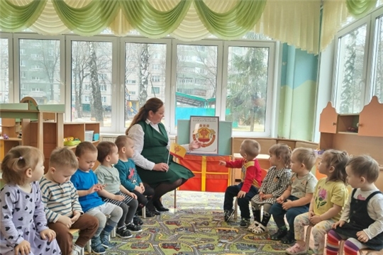 Мой герб, мой флаг, моя Республика