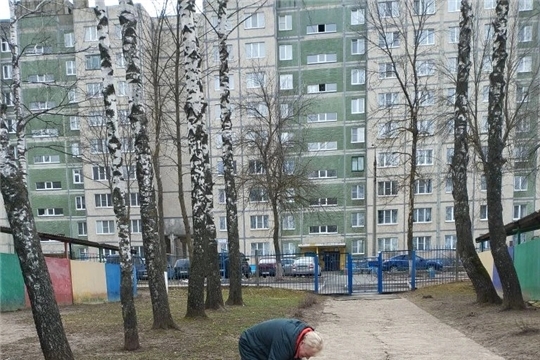 Субботник