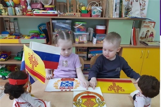 Моя Родина