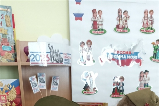 Они сражались за Родину