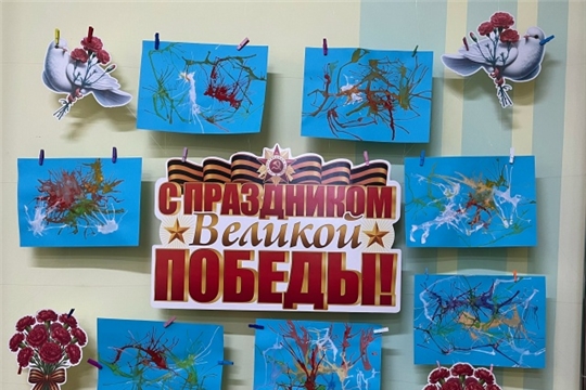Цветы в небе