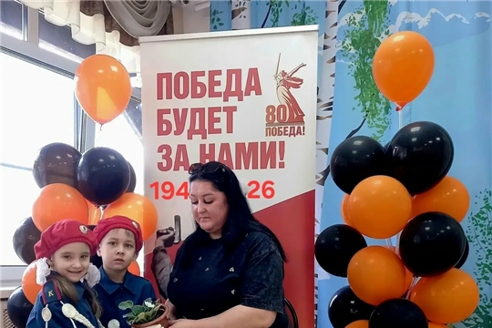 СВОя фиалка