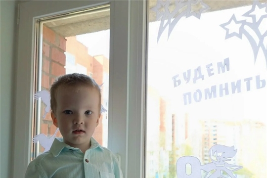 Окна Победы