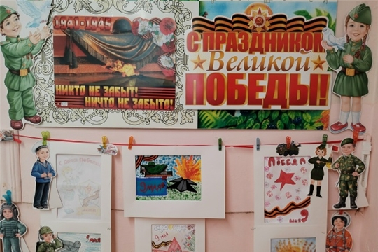 Этот День Победы!!!