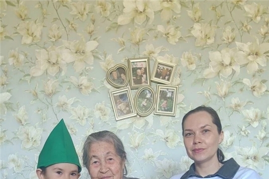 Цветок ветерану