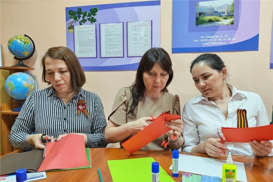 Цветы Победы