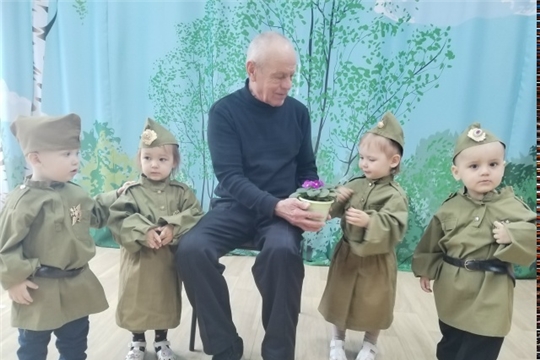 Цветок ветерану