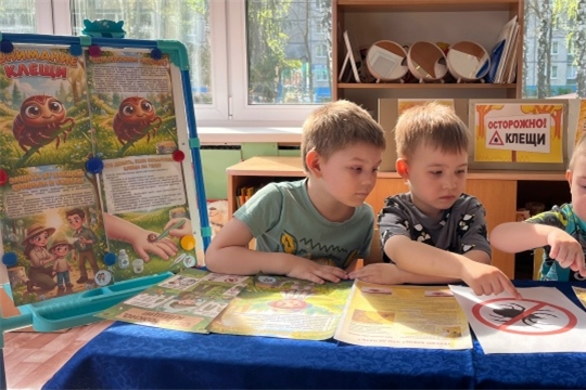 Осторожно, клещи!