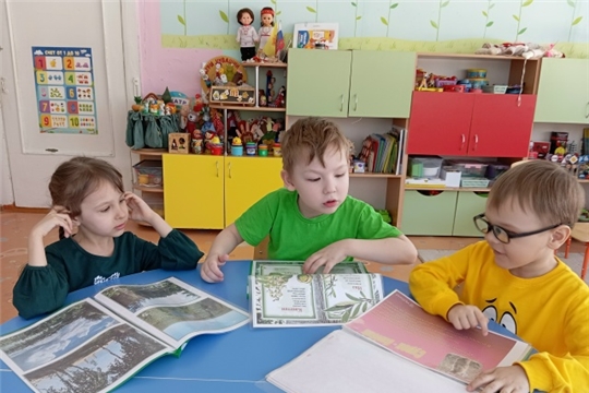 Чувашский край, люди и знай!