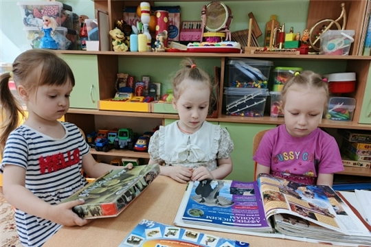 Урок доброты