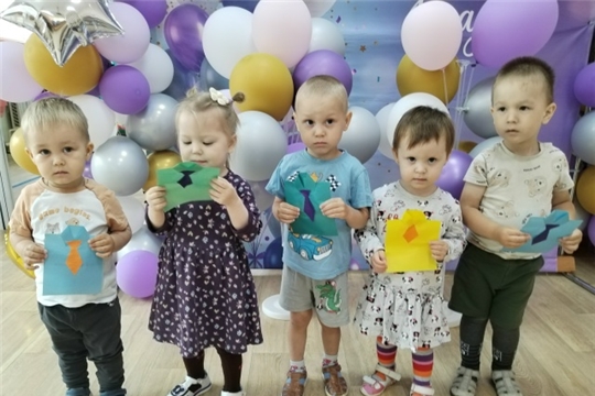 День Отца