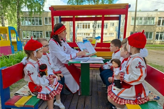 День Чувашской Республики