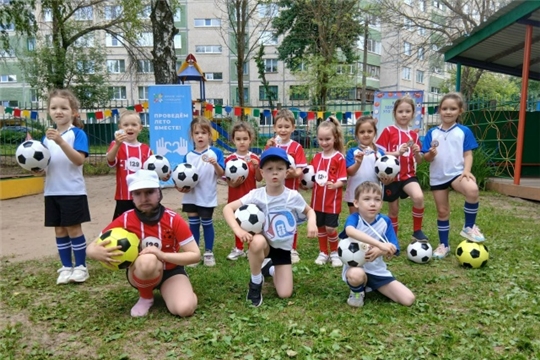 Маленькие чемпионы