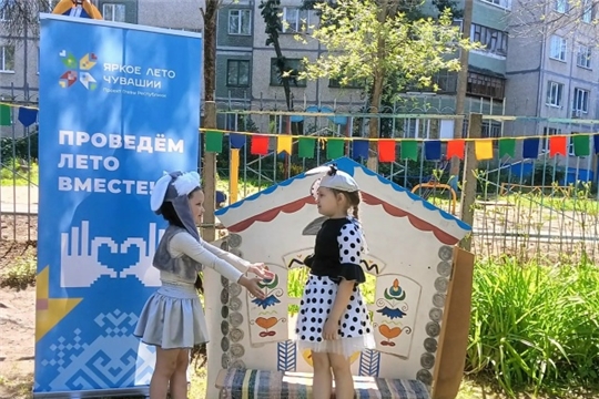 Теремок