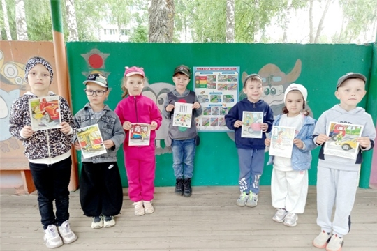 Правила перехода