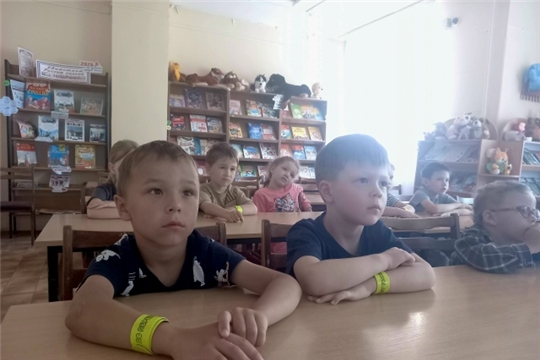 Библиотека