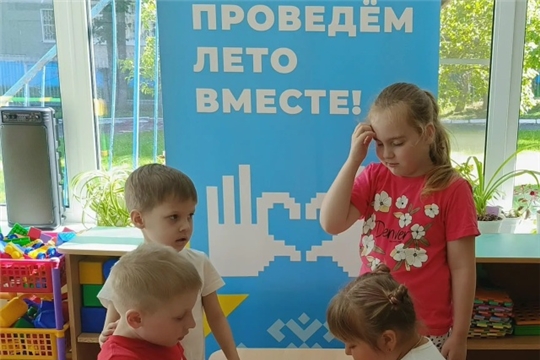 Шахматная азбука