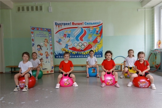 Веселая Аэробика
