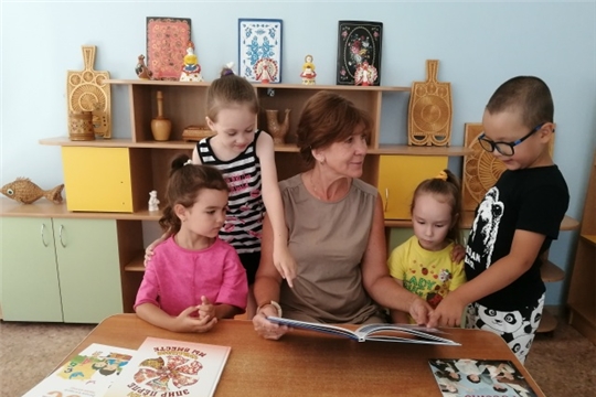 Патриотические ценности