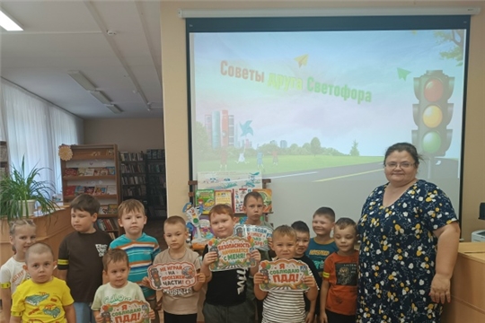 День рождения светофора