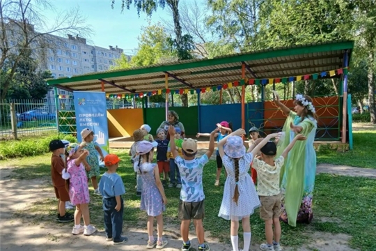 Игроландия