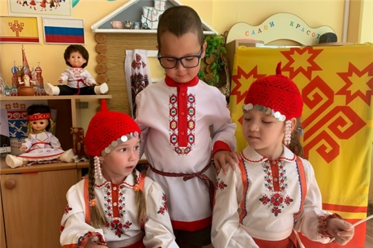 Наш Герб