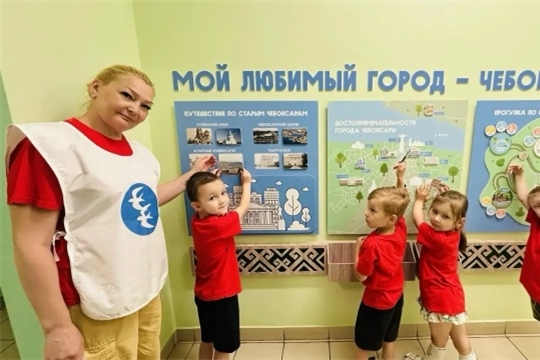 Знакомство с Родным городом
