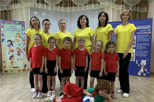 Спортивное лето
