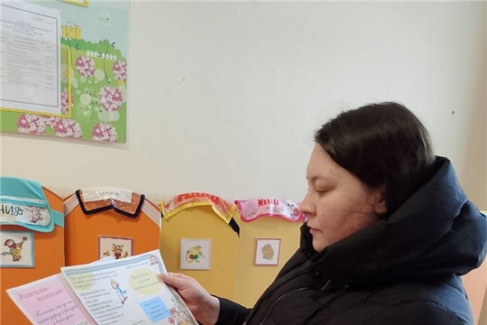 Правила дорожного движения для дошкольника