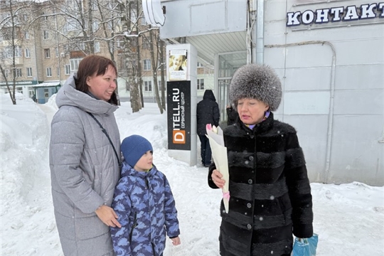 Поздравляем женщин города